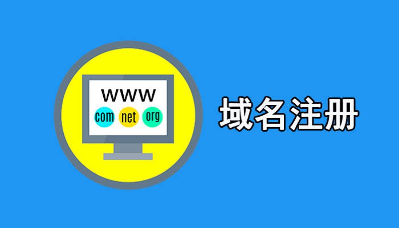 实战攻略:选择最佳的网络技术服务提供商